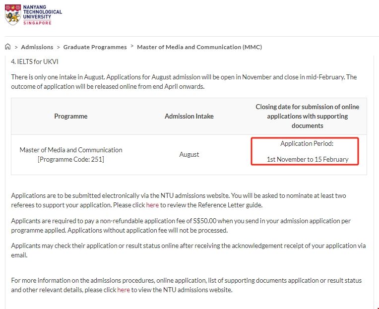 南洋理工大學媒體與傳播碩士.png 南洋理工大學媒體與傳播碩士.png