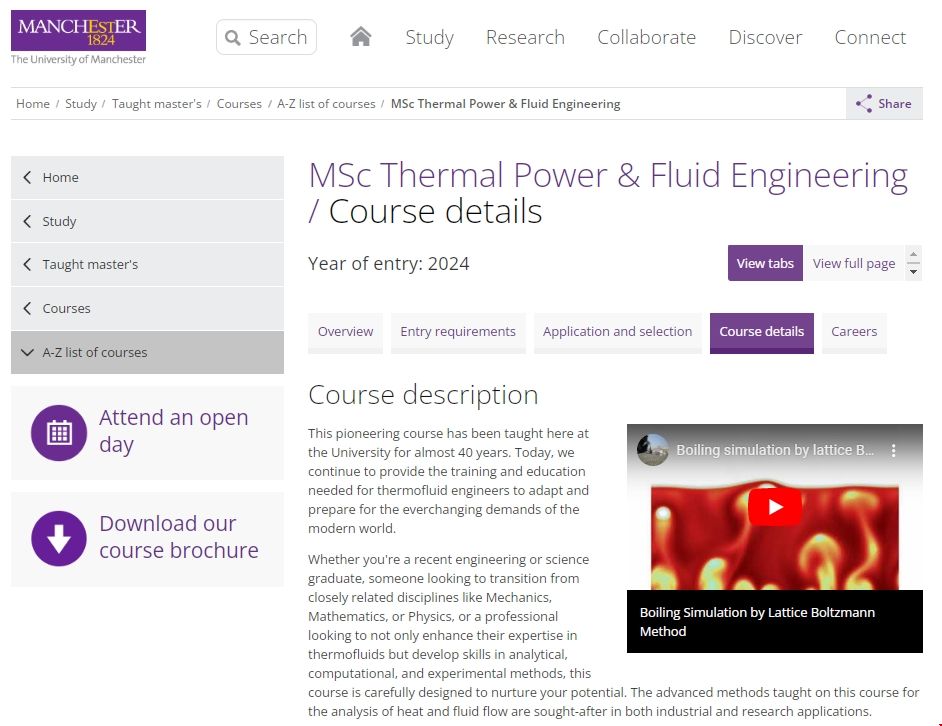 曼徹斯特大學熱電與流體工程專業.png