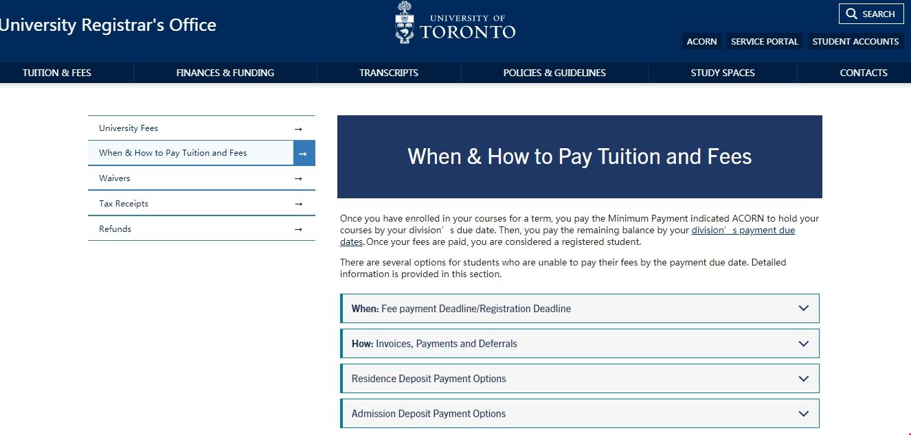 多倫多大學(xué)學(xué)費(fèi)如何支付.png 多倫多大學(xué)學(xué)費(fèi)如何支付.png