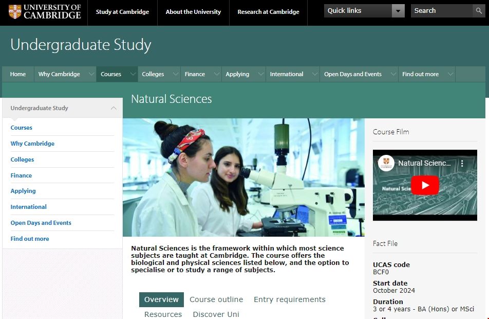 劍橋大學(xué)自然科學(xué)專(zhuān)業(yè).png