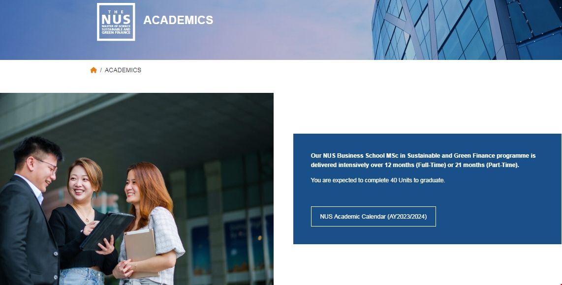 新加坡國立大學可持續與綠色金融碩士.png 新加坡國立大學可持續與綠色金融碩士.png