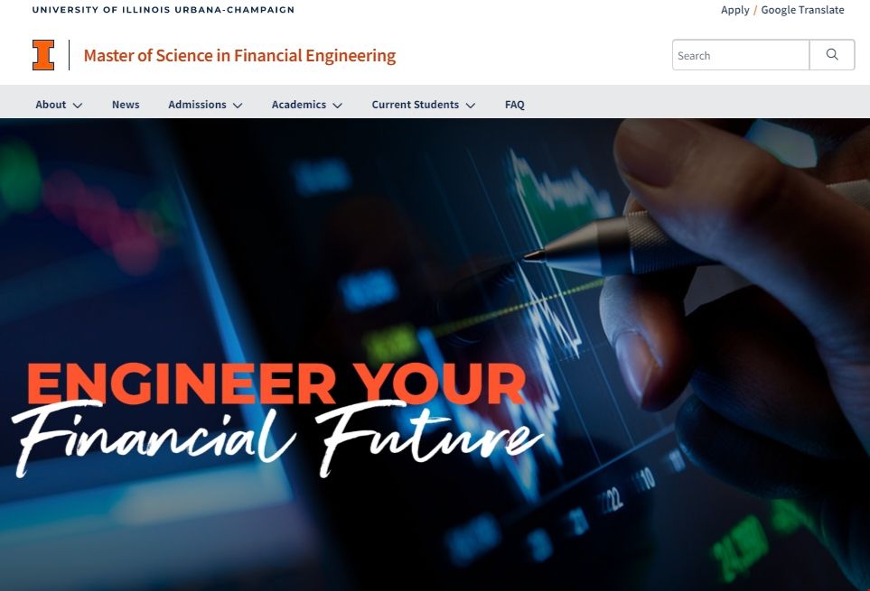 伊利諾伊大學香檳分校金融工程碩士.png 伊利諾伊大學香檳分校金融工程碩士.png