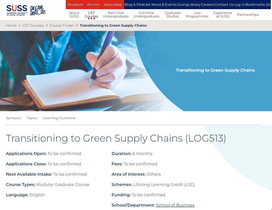 新加坡社科大學綠色供應鏈碩士.png 新加坡社科大學綠色供應鏈碩士.png