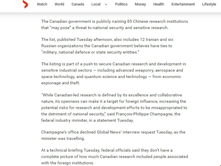加拿大發布世界敏感院校名單.png