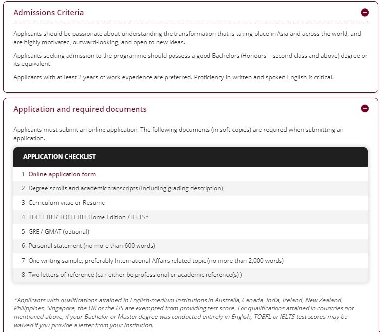 新加坡國立大學國際事務碩士.png 新加坡國立大學國際事務碩士.png