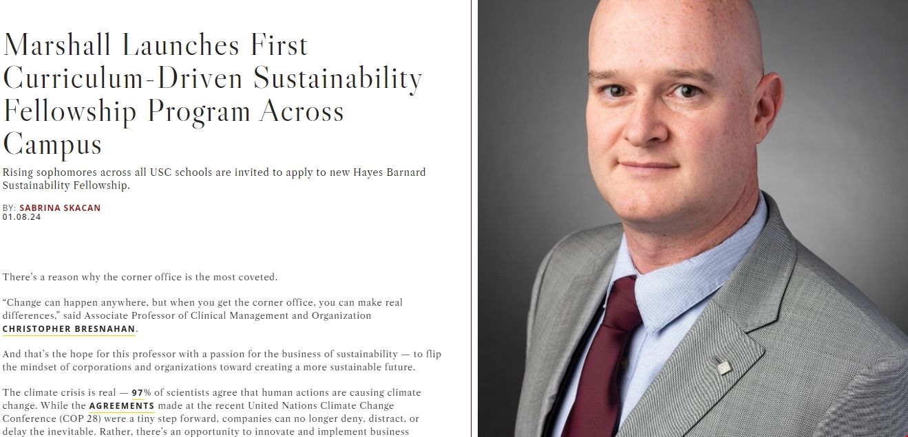 USC商學院推出獎學金新計劃.png USC商學院推出獎學金新計劃.png