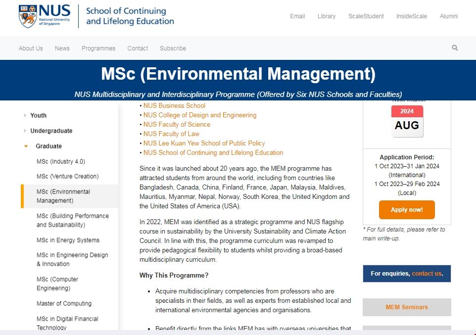 新加坡國立大學(xué)環(huán)境管理碩士申請條件.png 新加坡國立大學(xué)環(huán)境管理碩士.png