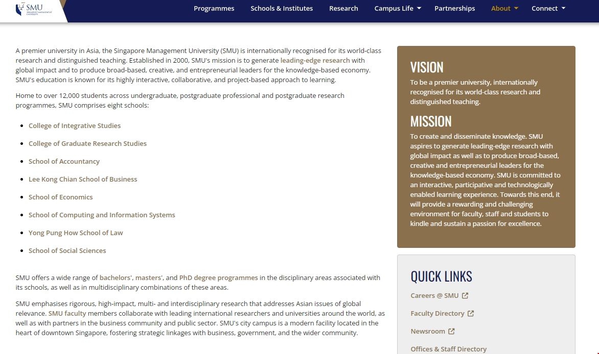 新加坡管理大學(xué).png 新加坡管理大學(xué).png