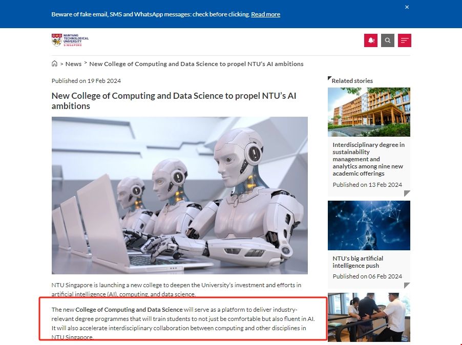NTU新成立計(jì)算機(jī)與數(shù)據(jù)科學(xué)學(xué)院.png NTU新成立計(jì)算機(jī)與數(shù)據(jù)科學(xué)學(xué)院.png