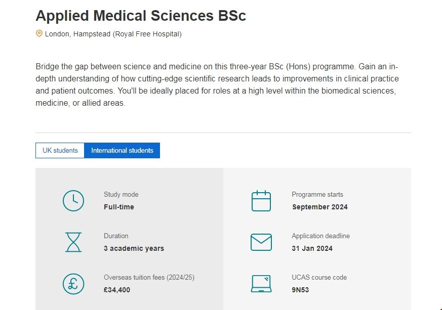 倫敦大學學院應用醫學科學專業.png 倫敦大學學院應用醫學科學專業.png