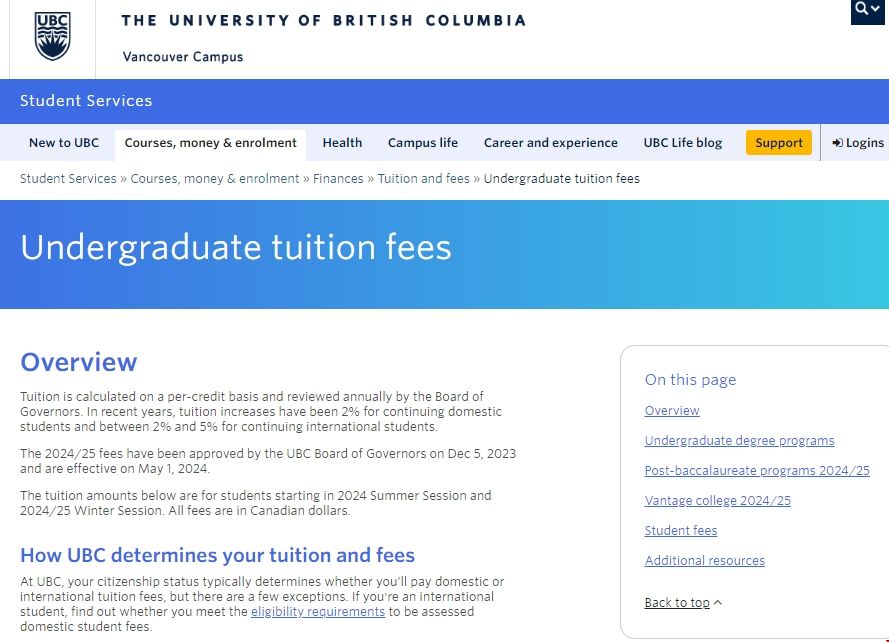UBC大學學費全面上漲.png UBC大學學費全面上漲.png