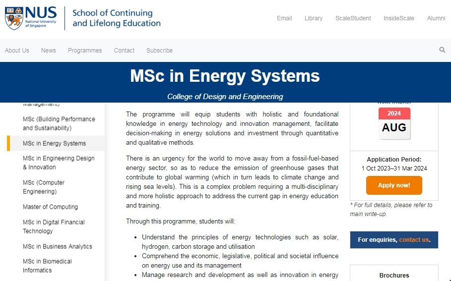 新加坡國(guó)立大學(xué)能源系統(tǒng)碩士.png 新加坡國(guó)立大學(xué)能源系統(tǒng)碩士.png