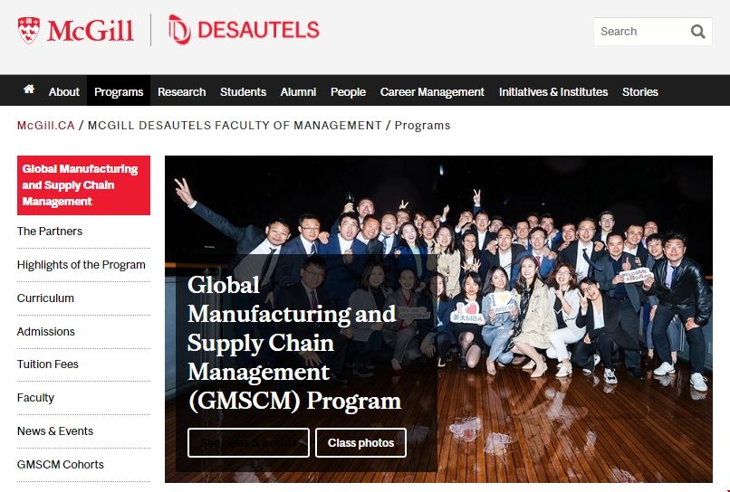 麥吉爾大學全球制造和供應鏈管理碩士.png