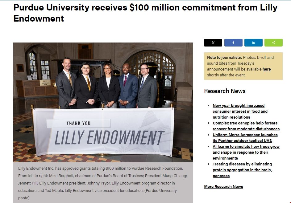 普渡大學獲1億美金捐贈.png 普渡大學獲1億美金捐贈.png