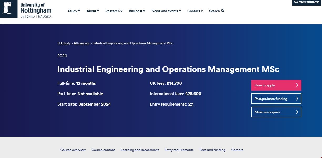 諾丁漢大學工業工程與運營管理碩士.png
