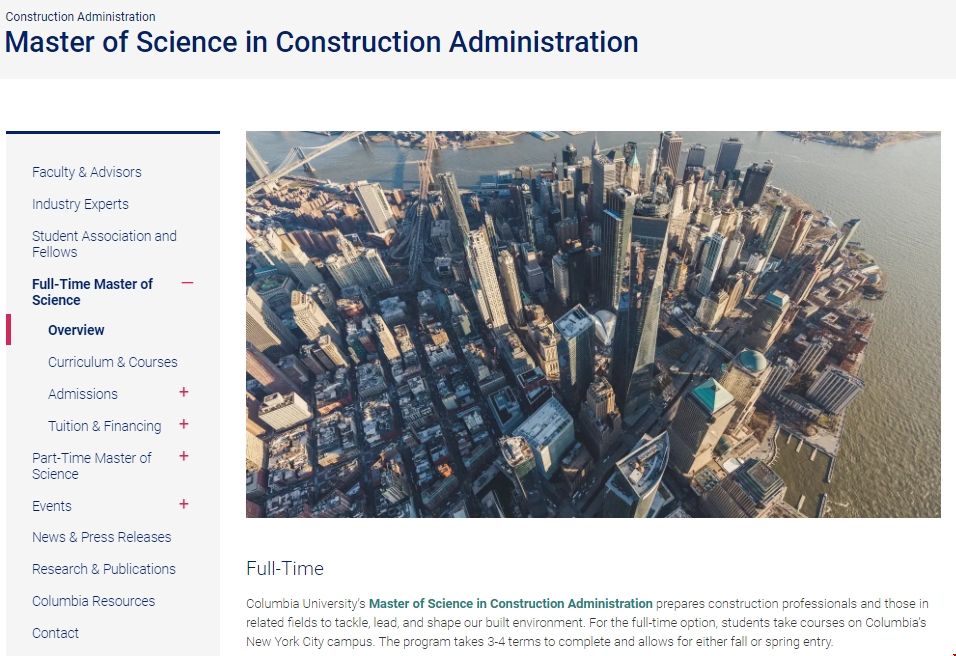 哥倫比亞大學建筑管理碩士.png 哥倫比亞大學建筑管理碩士.png