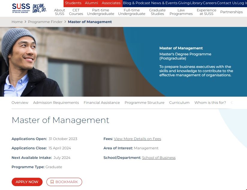 新加坡社科大學管理學碩士項目.png 新加坡社科大學管理學碩士項目.png