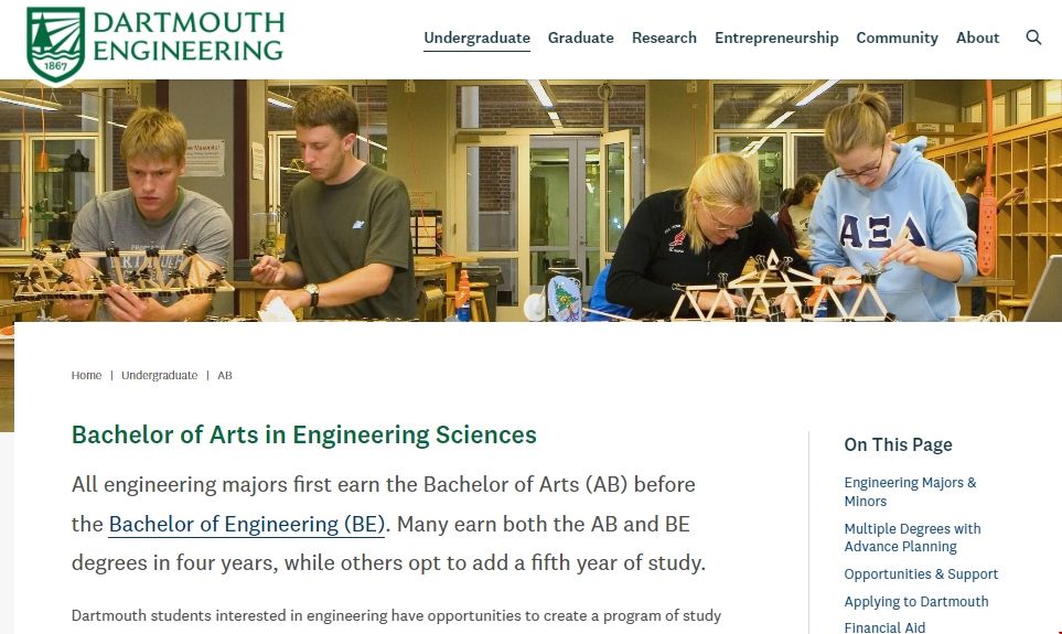 達特茅斯學院工程科學專業.png 達特茅斯學院工程科學專業.png