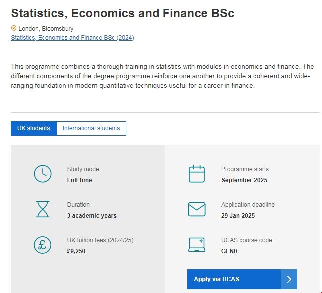 UCL統計經濟與金融專業.png