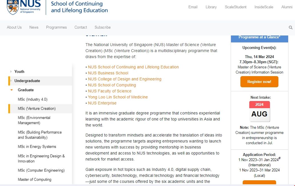 NUS大學創業碩士課程設置.png NUS大學創業碩士課程設置.png