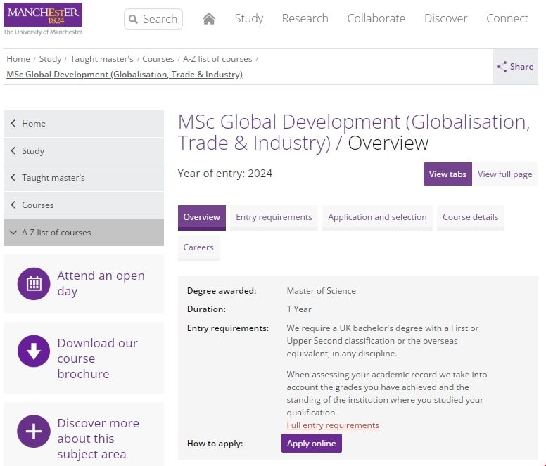 曼徹斯特大學全球化貿(mào)易與工業(yè)碩士.png