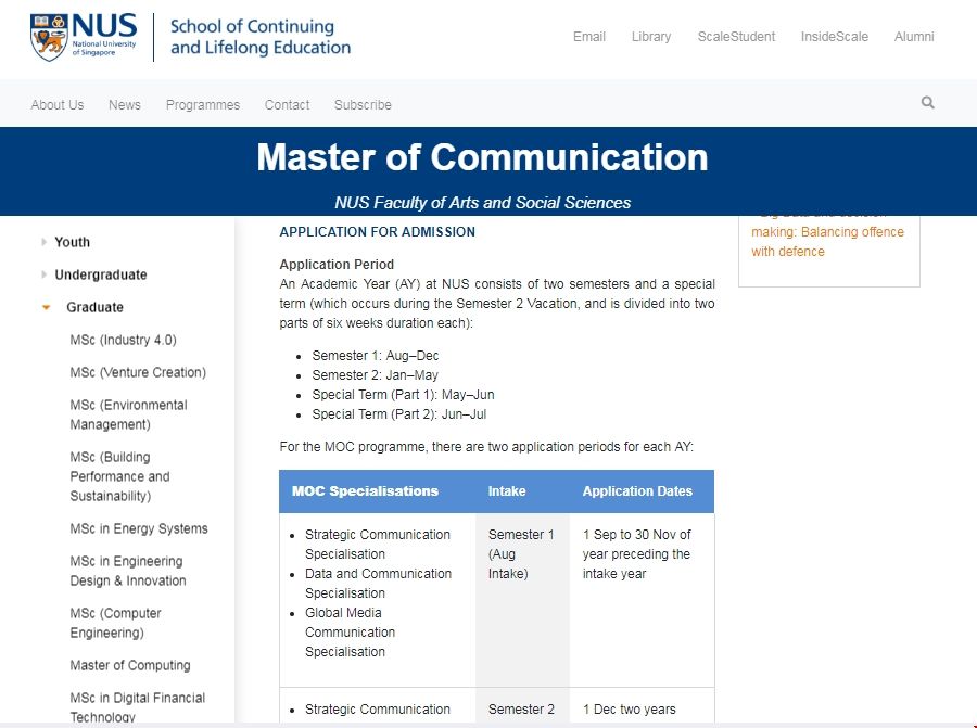 新加坡國立大學(xué)傳播學(xué)碩士.png 新加坡國立大學(xué)傳播學(xué)碩士.png