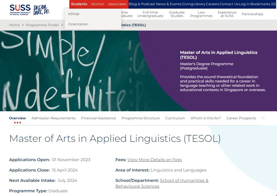 新加坡社科大學應用語言學碩士.png 新加坡社科大學應用語言學碩士.png