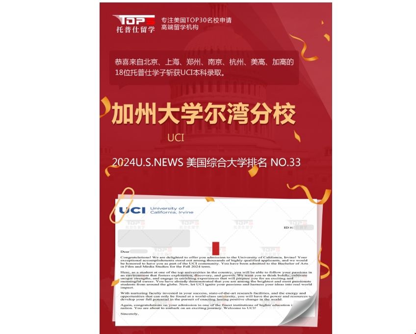 1710211318687453.png 微信截圖_20240312103156.png