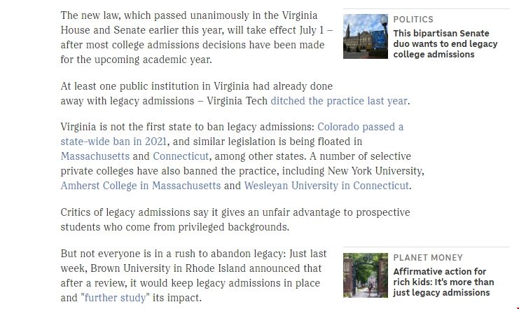 弗吉尼亞州公立大學傳承錄取被禁止.png