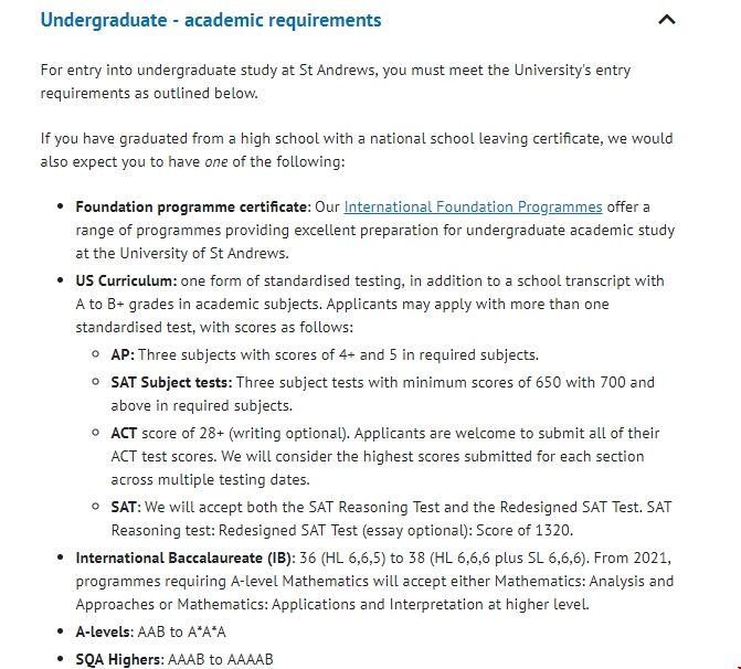 圣安德魯斯大學(xué)申請條件.png 圣安德魯斯大學(xué)申請條件.png