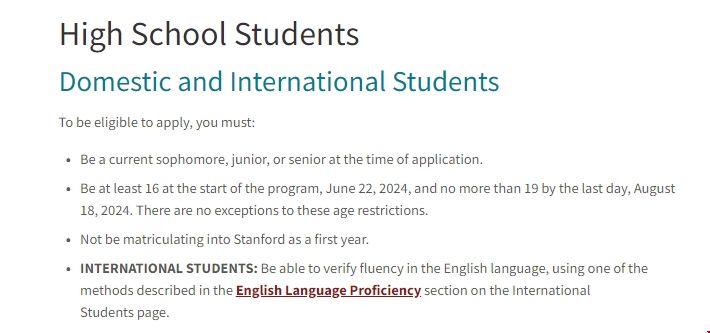 斯坦福大學(xué)夏校申請(qǐng)條件.png 斯坦福大學(xué)夏校申請(qǐng)條件.png