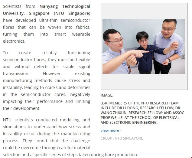 NTU科學(xué)家開發(fā)出超薄半導(dǎo)體纖維.png NTU科學(xué)家開發(fā)出超薄半導(dǎo)體纖維.png