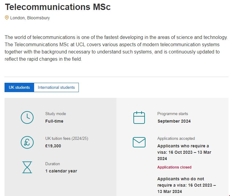 倫敦大學學院電信碩士.png