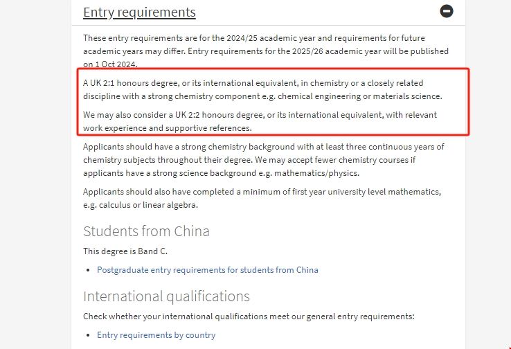 愛丁堡大學(xué)材料化學(xué)理學(xué)碩士.png 愛丁堡大學(xué)材料化學(xué)理學(xué)碩士.png