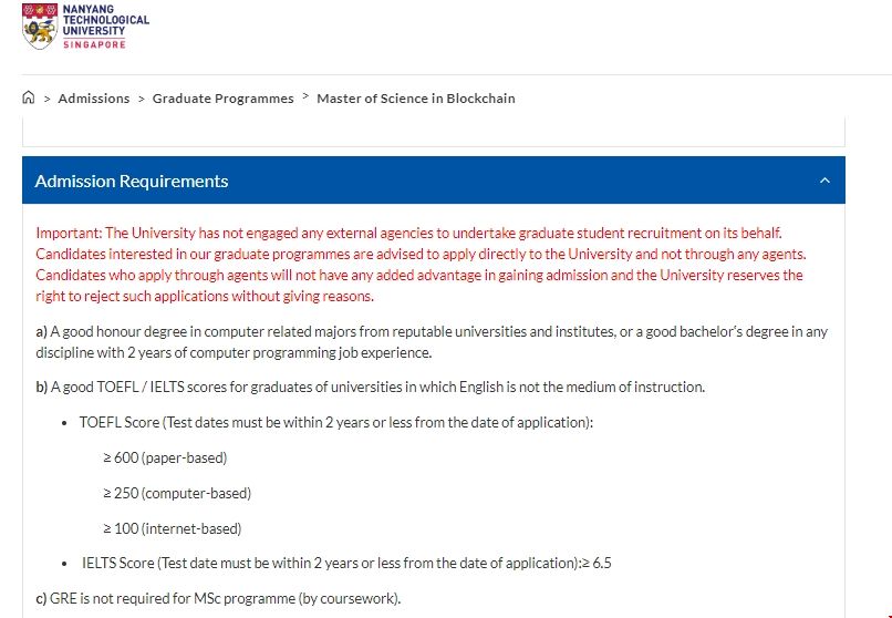 南洋理工大學區塊鏈技術理學碩士申請要求.png 南洋理工大學區塊鏈技術理學碩士申請要求.png