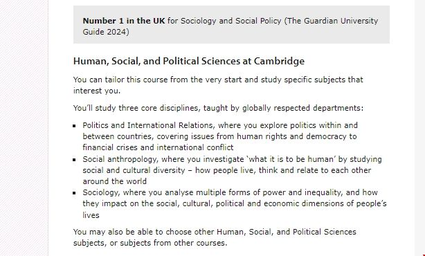 劍橋大學人文社會和政治科學專業.png
