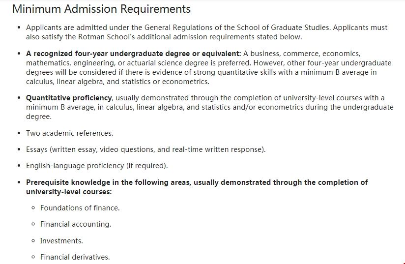 多倫多大學財務風險管理碩士申請條件.png 多倫多大學財務風險管理碩士申請條件.png