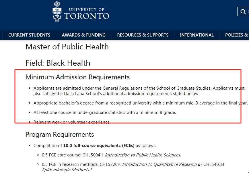 多倫多大學公共衛(wèi)生科學碩士申請要求.png 多倫多大學公共衛(wèi)生科學碩士申請要求.png