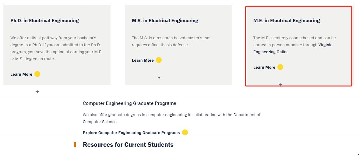 UVA EE.png UVA EE.png