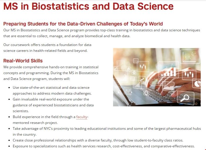 康奈爾大學BDS項目.png 康奈爾大學BDS項目.png