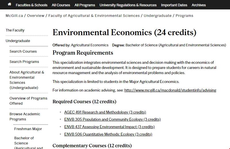 麥吉爾大學(xué)環(huán)境經(jīng)濟專業(yè)課程安排.png