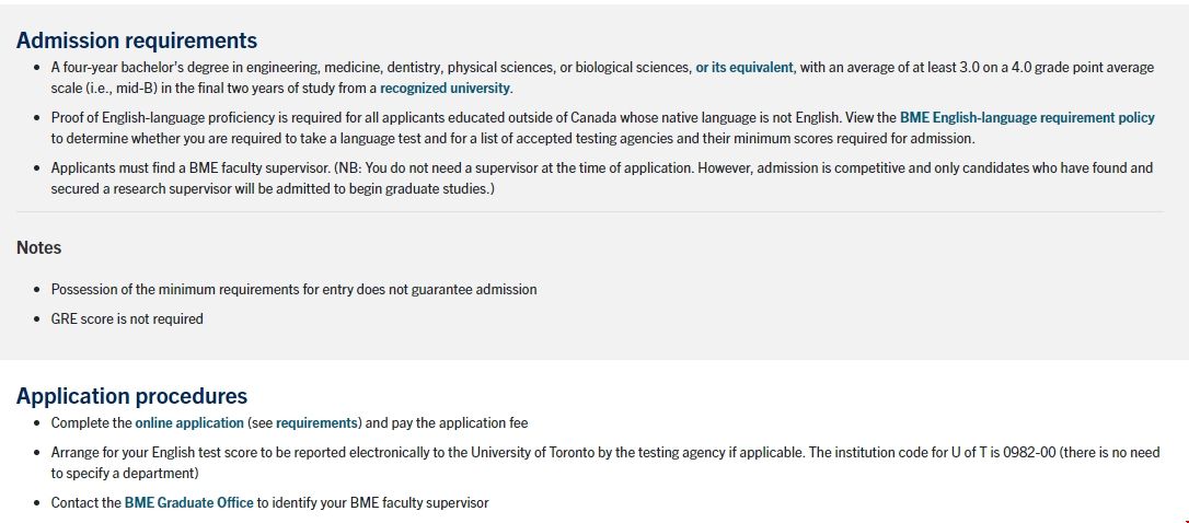 多倫多大學生物醫學工程碩士申請要求.png 多倫多大學生物醫學工程碩士申請要求.png