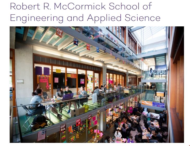 美國西北大學工程學院.png 美國西北大學工程學院.png