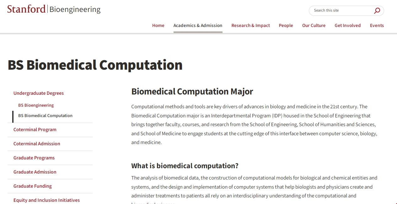 斯坦福大學本科生物醫學計算專業.png 斯坦福大學本科生物醫學計算專業.png