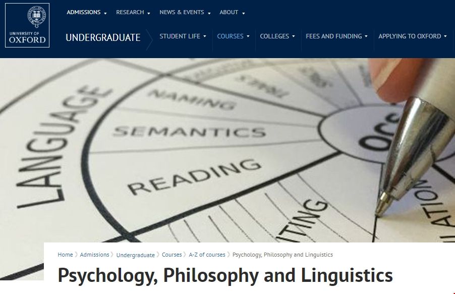 牛津大學(xué)心理學(xué)哲學(xué)和語(yǔ)言學(xué)專業(yè).png