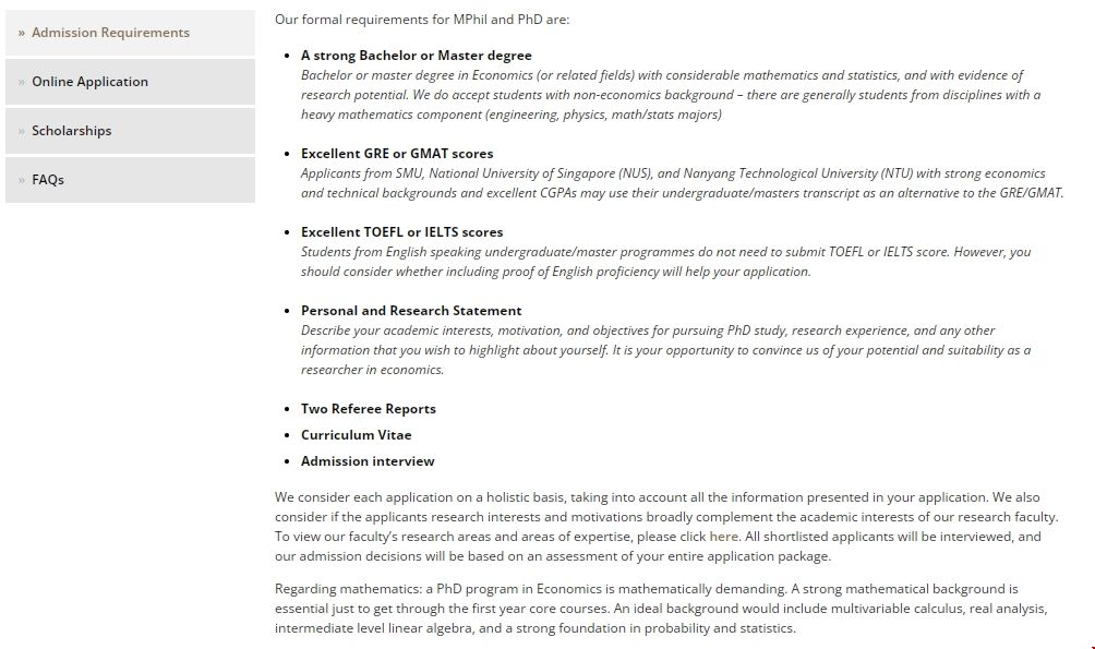 新加坡管理大學經濟研究生申請條件.png 新加坡管理大學經濟研究生申請條件.png