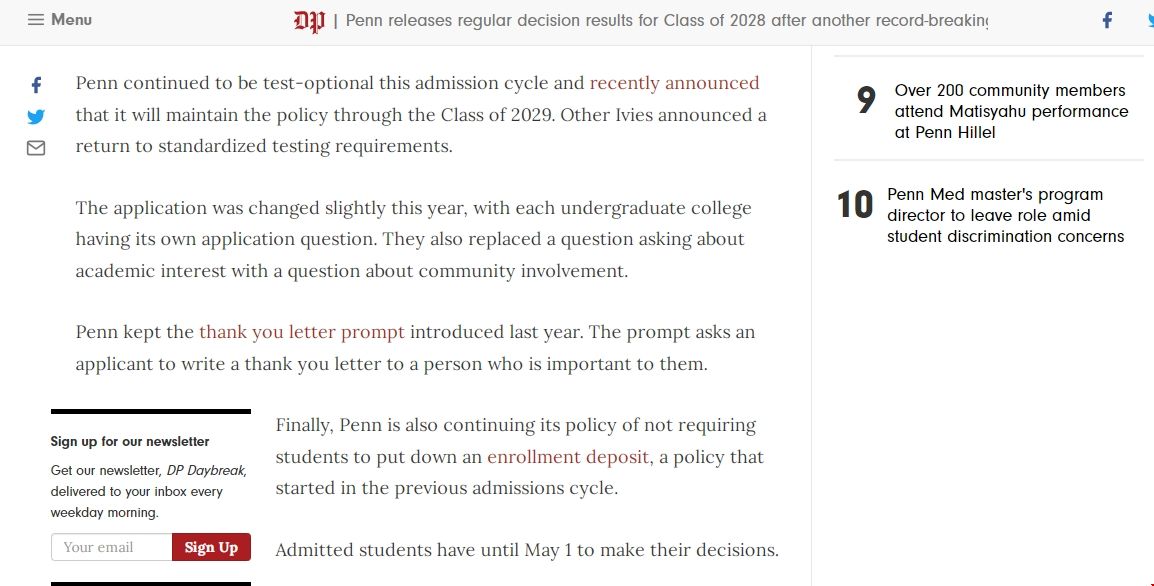 賓大本科招生政策.png 賓大本科招生政策.png