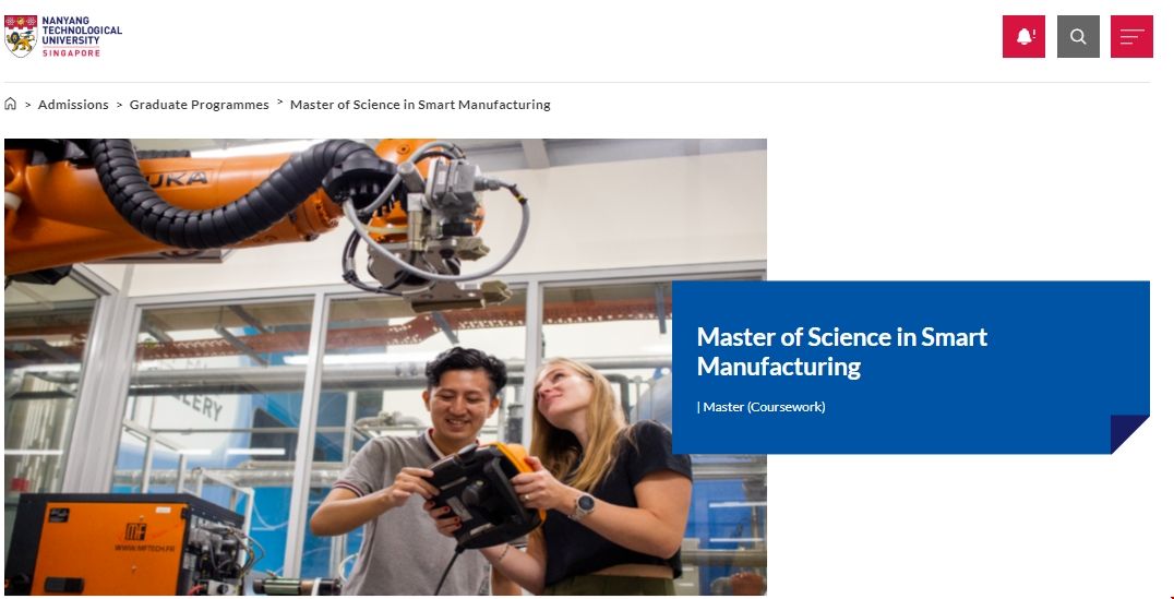 南洋理工大學智能制造理學碩士.png 南洋理工大學智能制造理學碩士.png