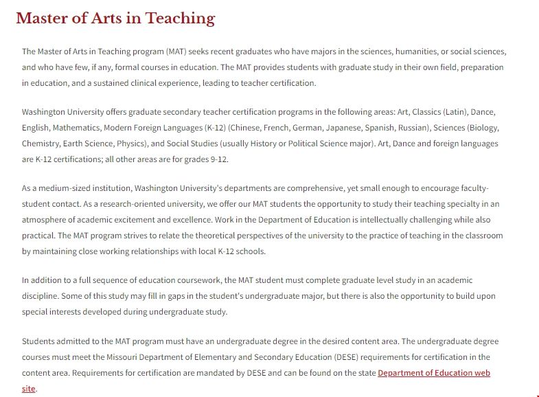 圣路易斯華盛頓大學MAT項目.png 圣路易斯華盛頓大學MAT項目.png