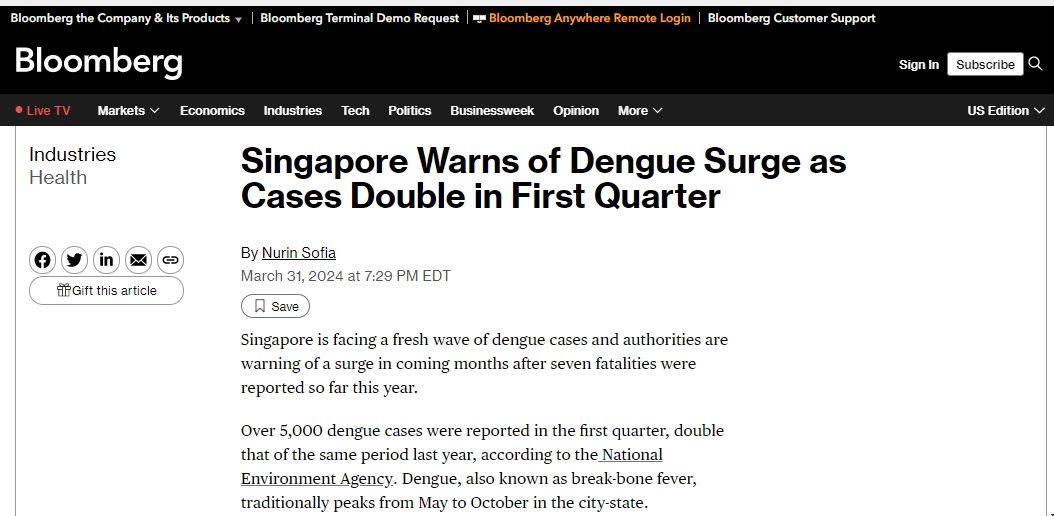 中國駐新加坡使館提醒預(yù)防登革熱病癥.png 中國駐新加坡使館提醒預(yù)防登革熱病癥.png